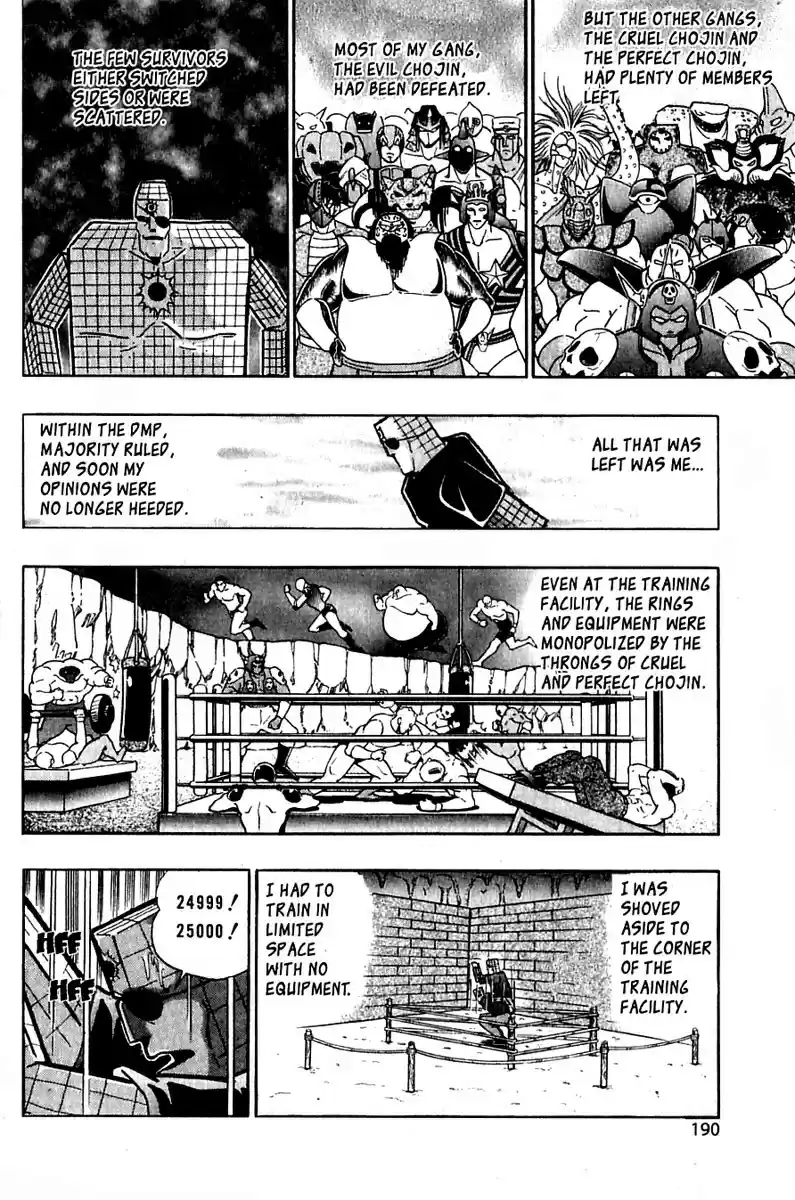 Kinnikuman Nisei vol.3 ch.24