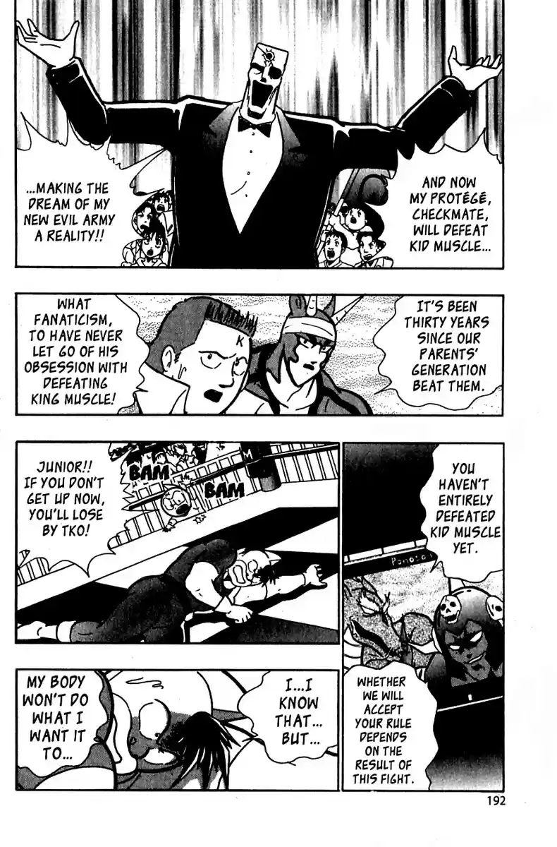 Kinnikuman Nisei vol.3 ch.24