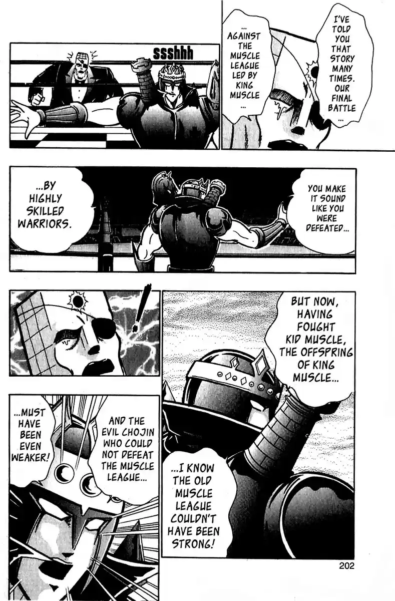 Kinnikuman Nisei vol.3 ch.24