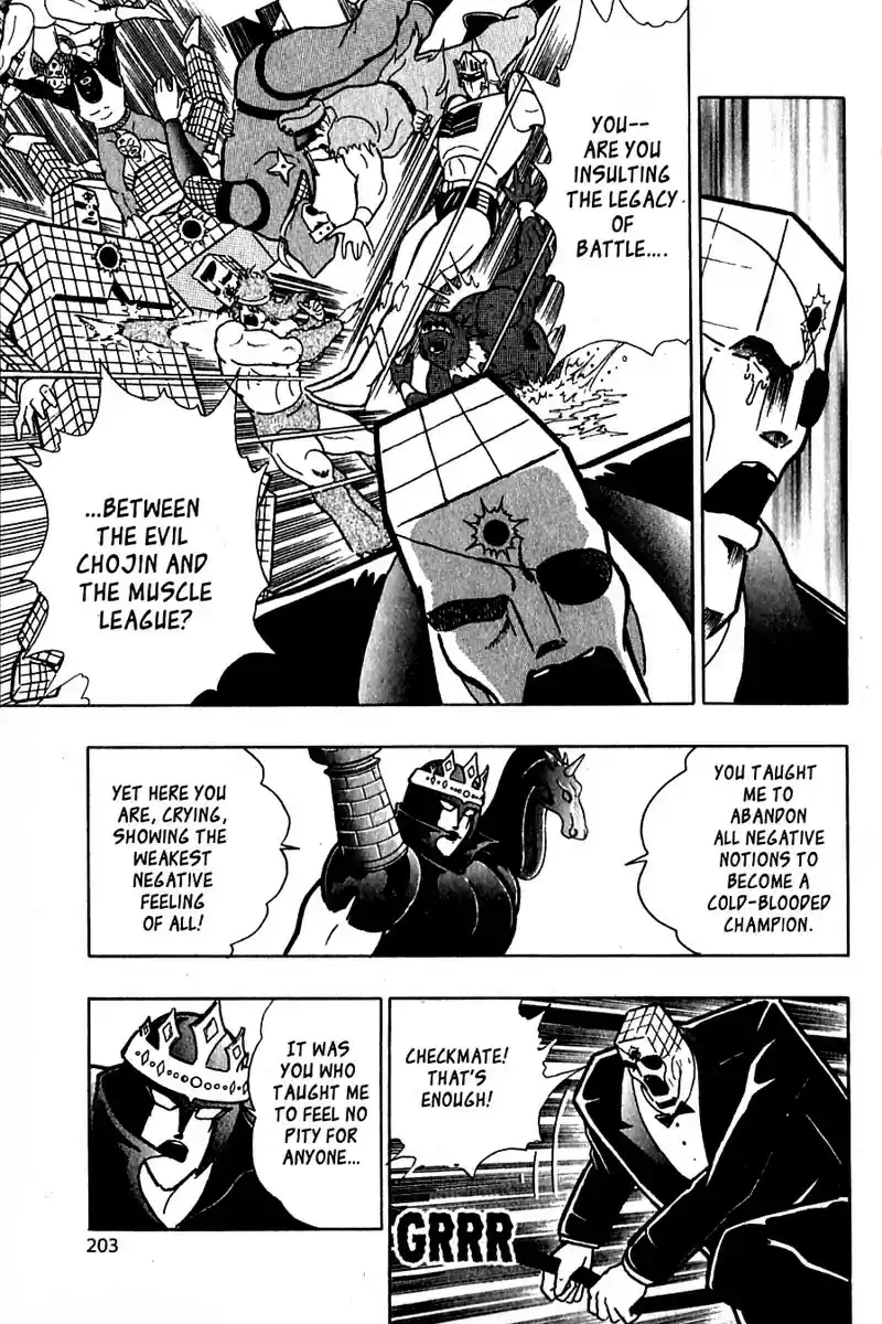 Kinnikuman Nisei vol.3 ch.24