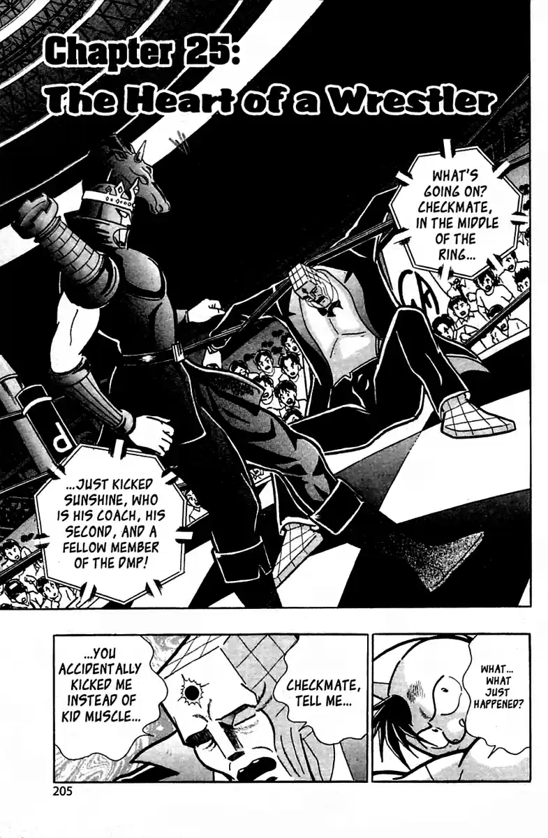 Kinnikuman Nisei vol.3 ch.25