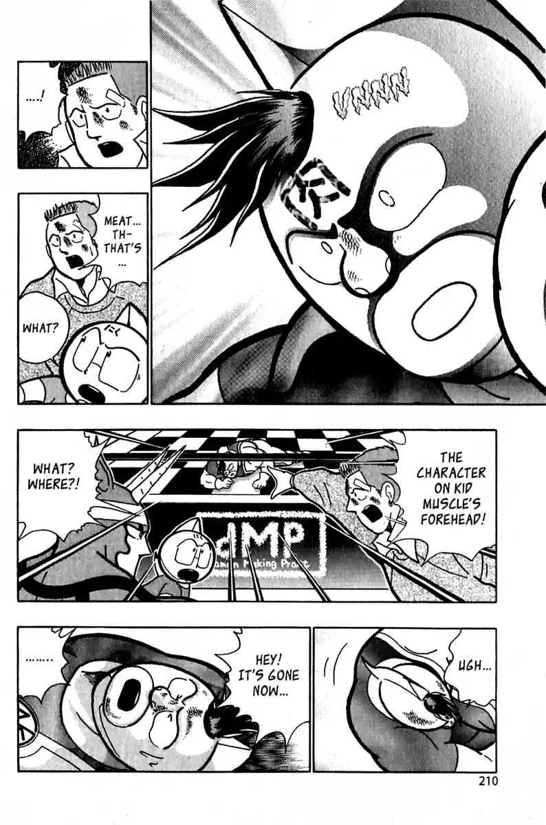 Kinnikuman Nisei vol.3 ch.25