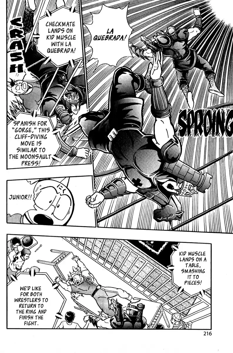 Kinnikuman Nisei vol.3 ch.25