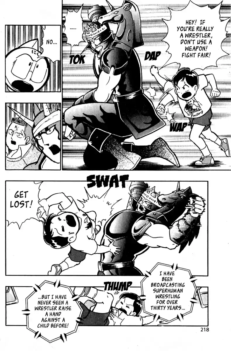 Kinnikuman Nisei vol.3 ch.25