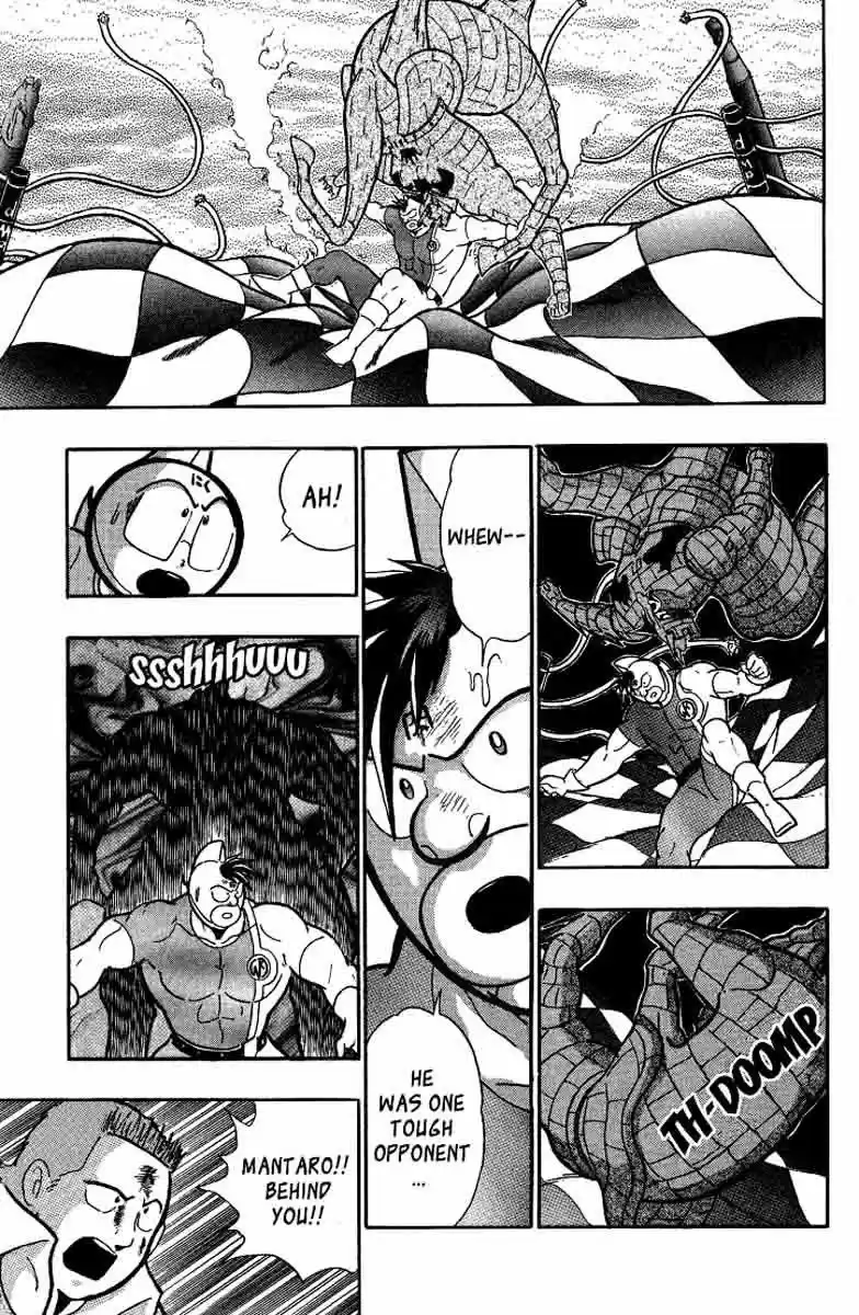 Kinnikuman Nisei vol.4 ch.27