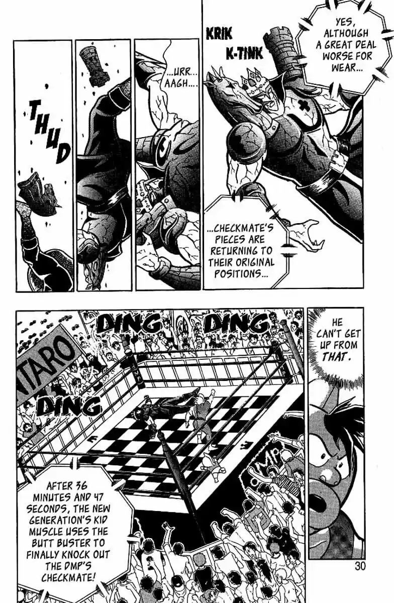 Kinnikuman Nisei vol.4 ch.27