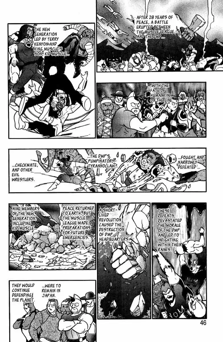 Kinnikuman Nisei vol.4 ch.28