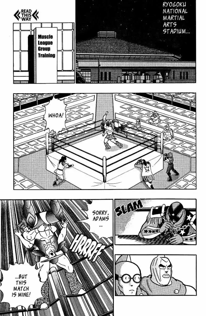 Kinnikuman Nisei vol.4 ch.28