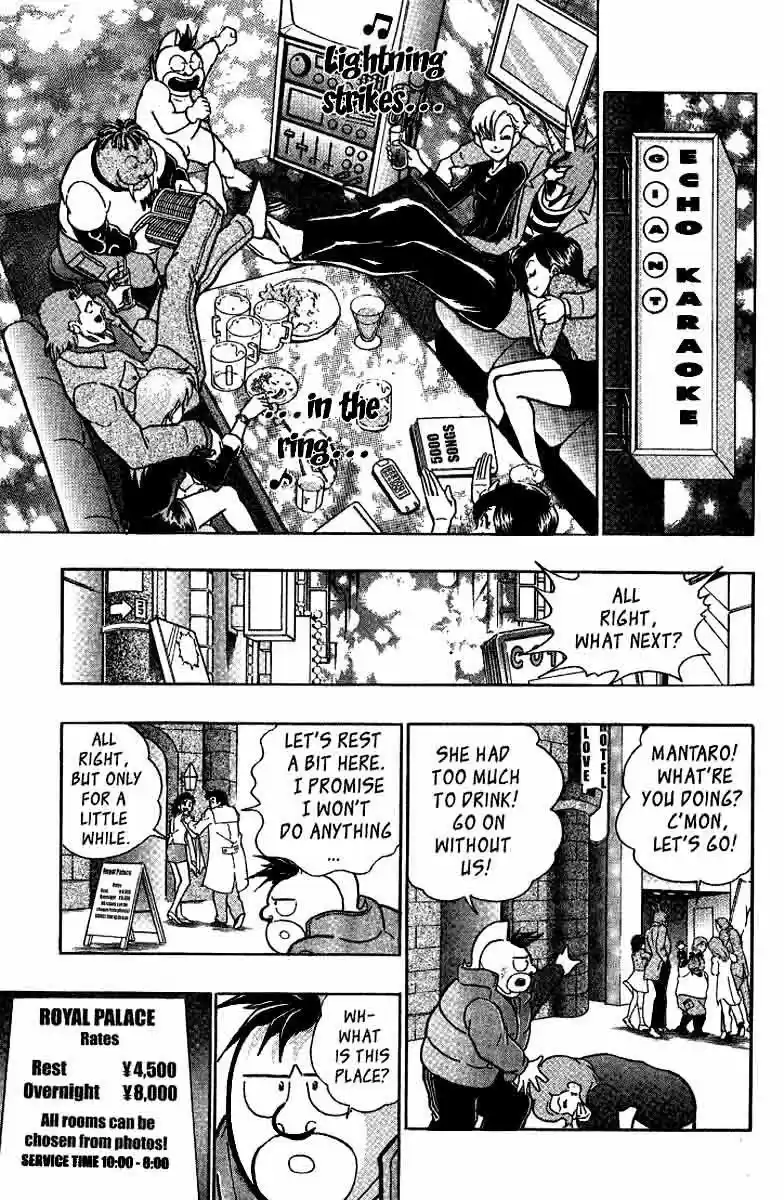 Kinnikuman Nisei vol.4 ch.29