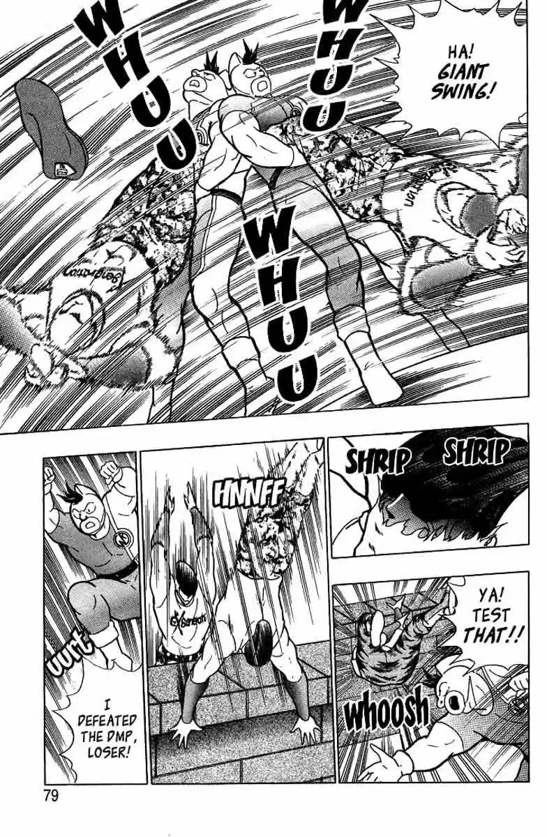 Kinnikuman Nisei vol.4 ch.29