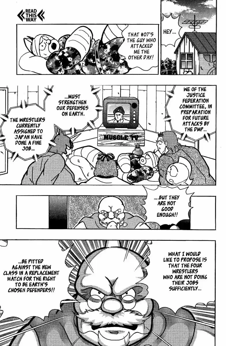 Kinnikuman Nisei vol.4 ch.29