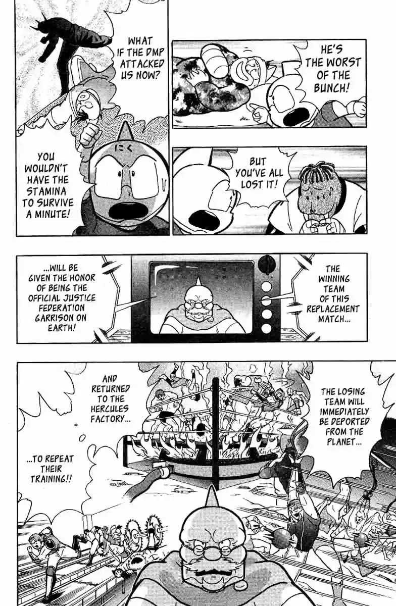Kinnikuman Nisei vol.4 ch.30