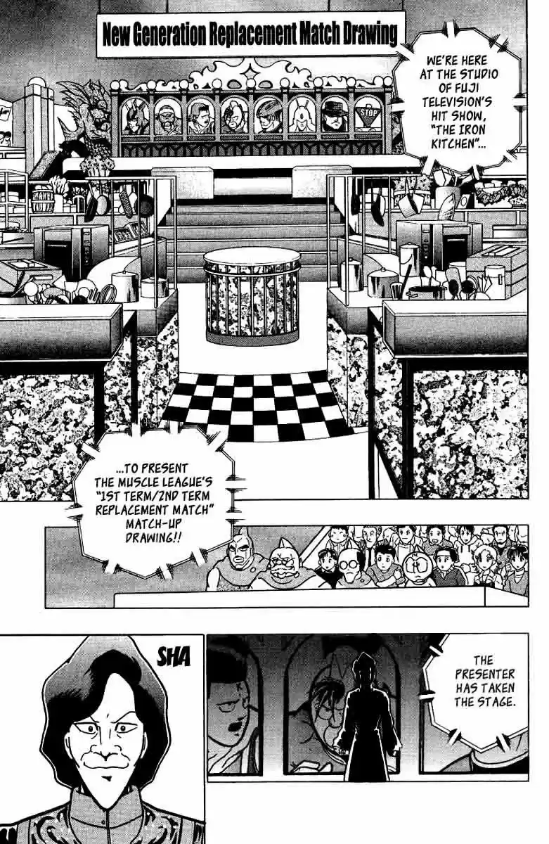 Kinnikuman Nisei vol.4 ch.30