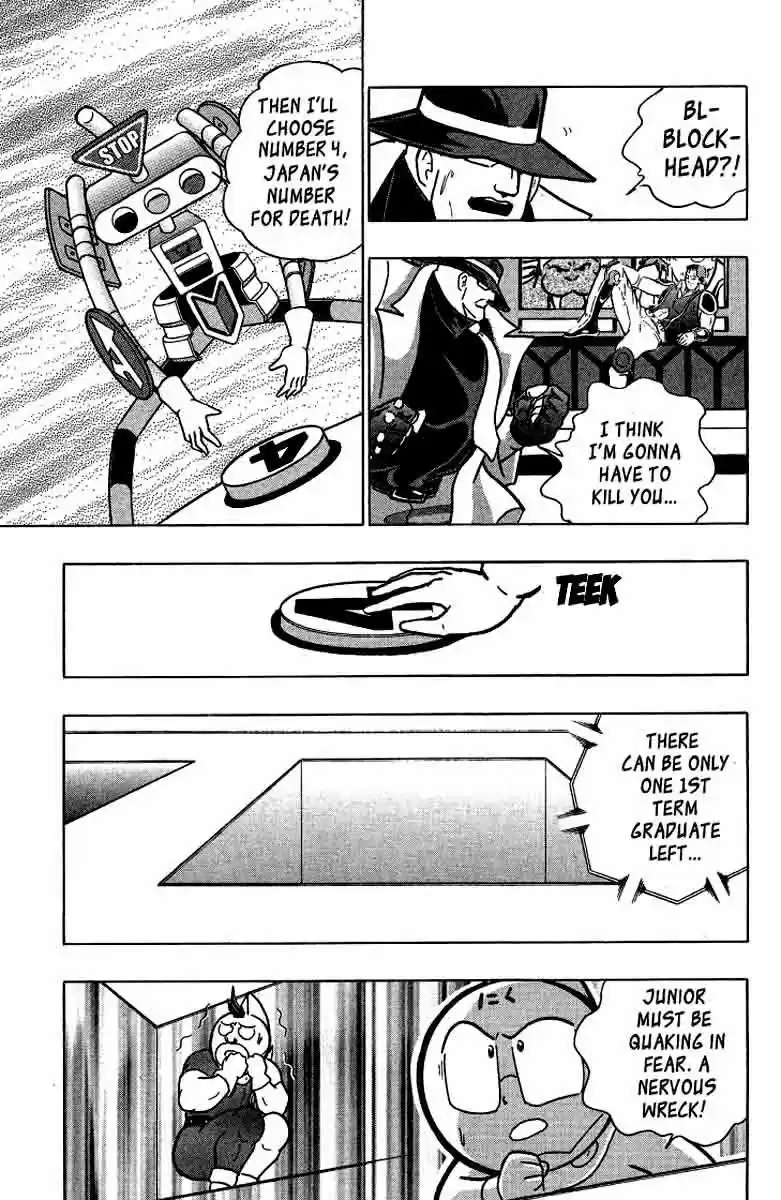 Kinnikuman Nisei vol.4 ch.30