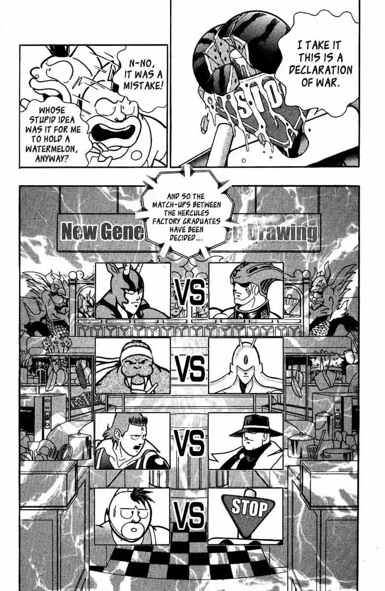 Kinnikuman Nisei vol.4 ch.30