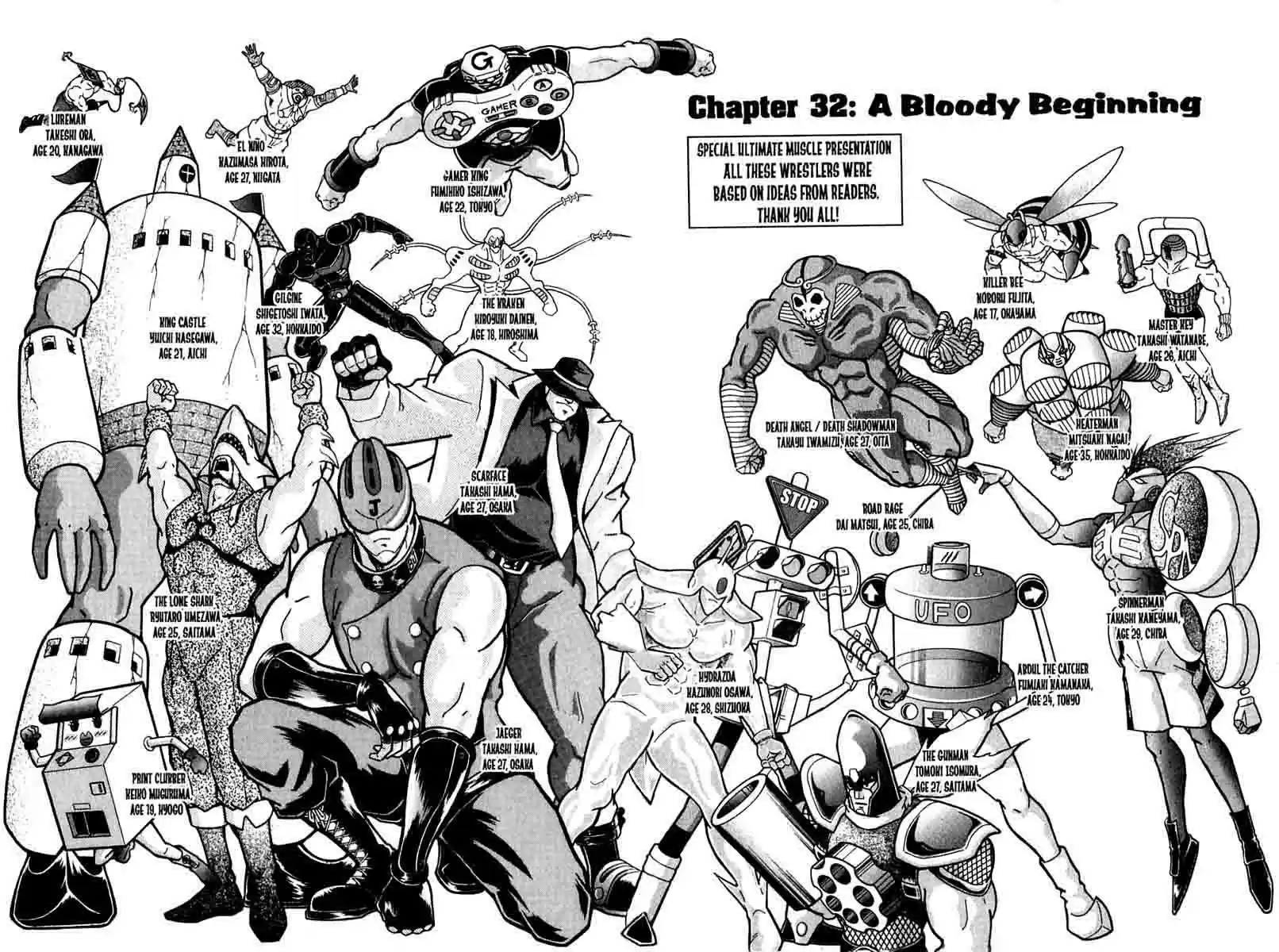 Kinnikuman Nisei vol.4 ch.32