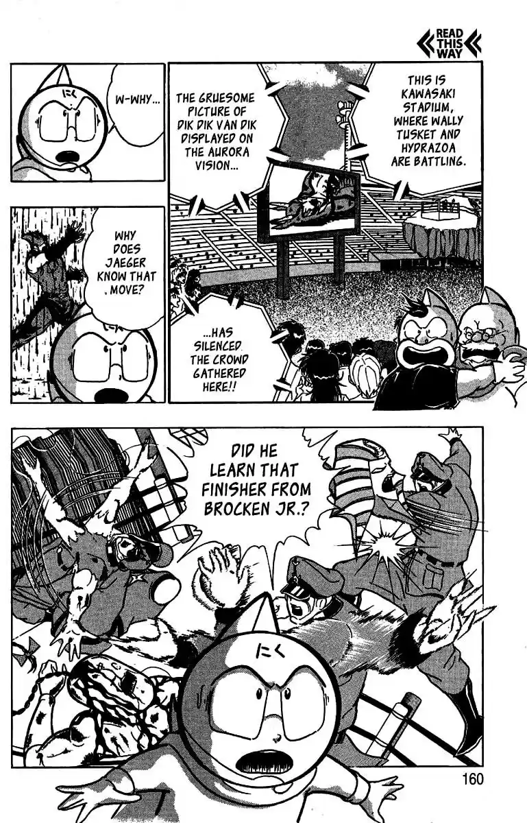 Kinnikuman Nisei vol.4 ch.33