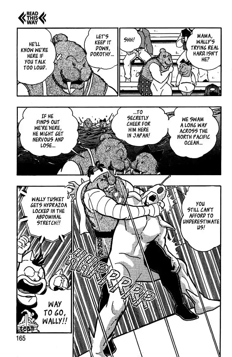Kinnikuman Nisei vol.4 ch.33