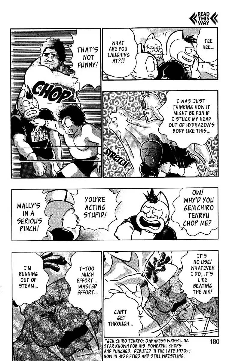 Kinnikuman Nisei vol.4 ch.34