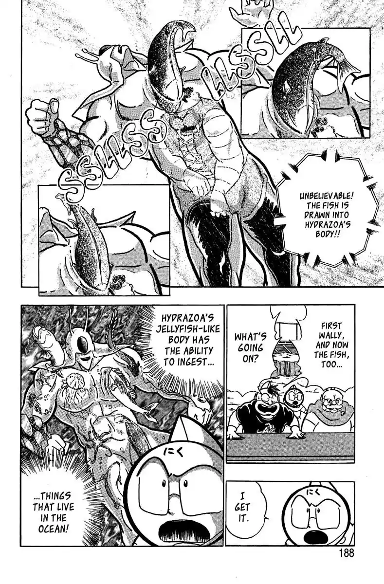 Kinnikuman Nisei vol.4 ch.34