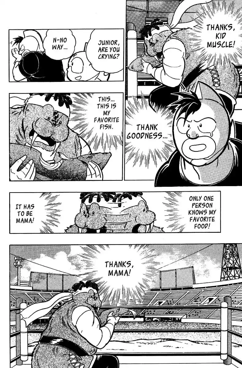 Kinnikuman Nisei vol.4 ch.34