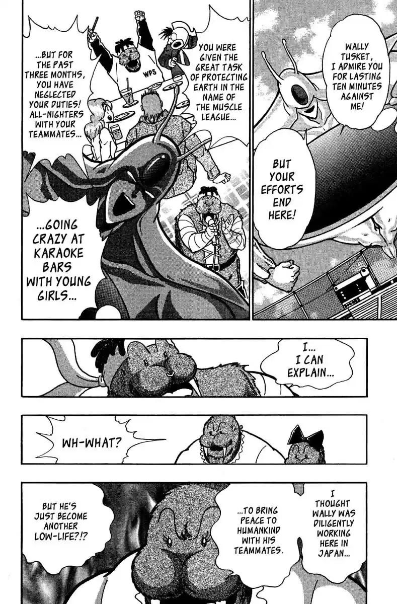 Kinnikuman Nisei vol.4 ch.35