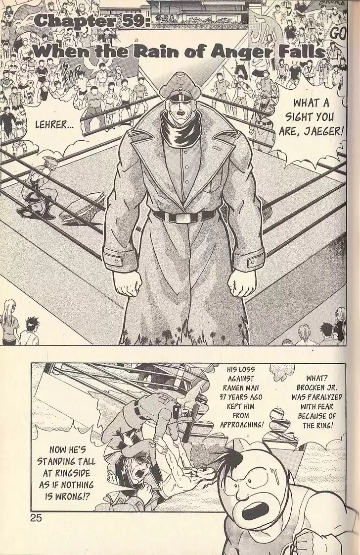 Kinnikuman Nisei vol.7 ch.59