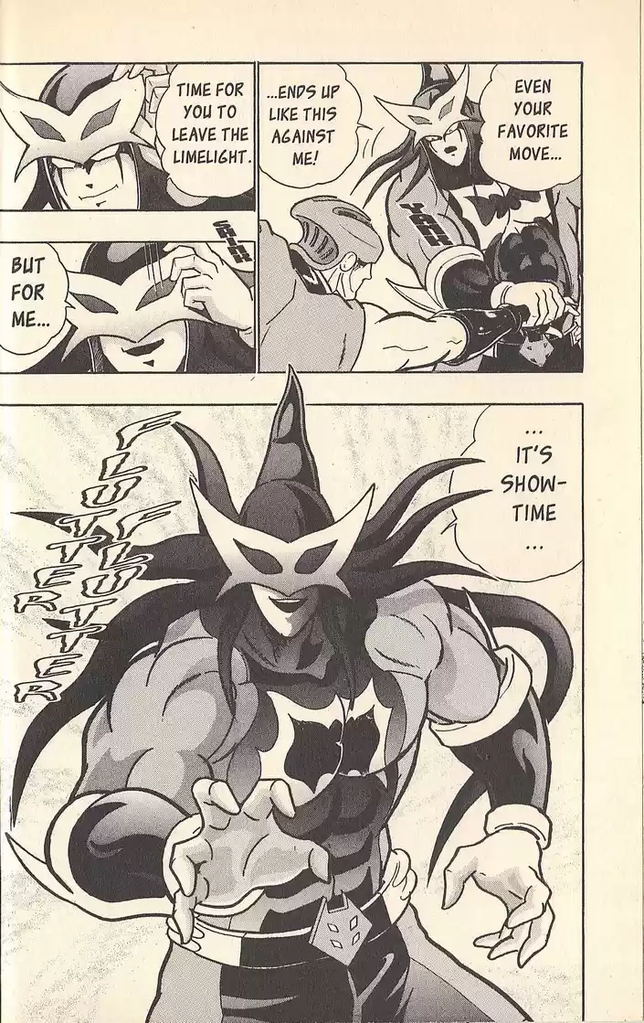 Kinnikuman Nisei vol.7 ch.59