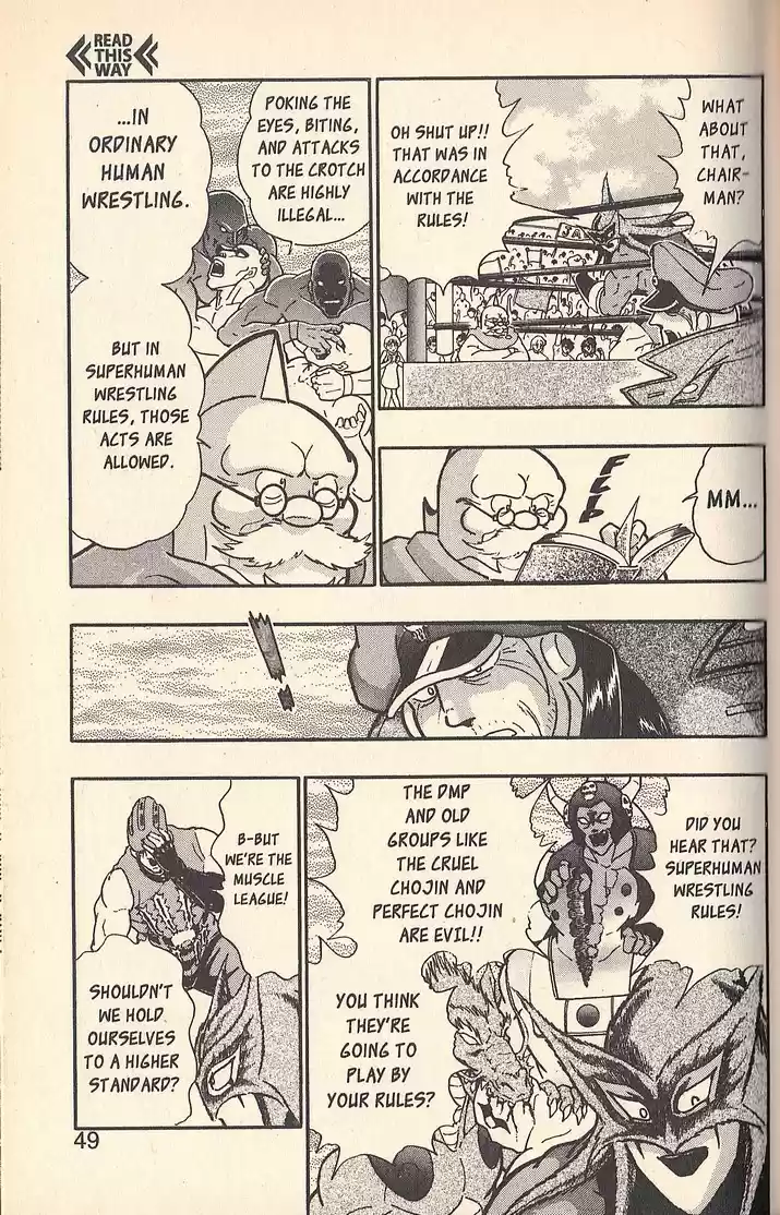 Kinnikuman Nisei vol.7 ch.60