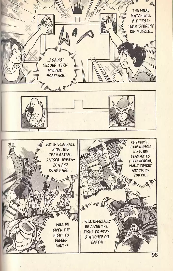 Kinnikuman Nisei vol.7 ch.62