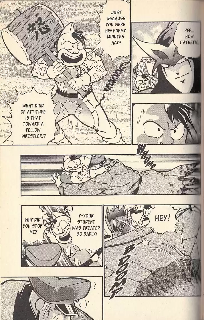 Kinnikuman Nisei vol.7 ch.62