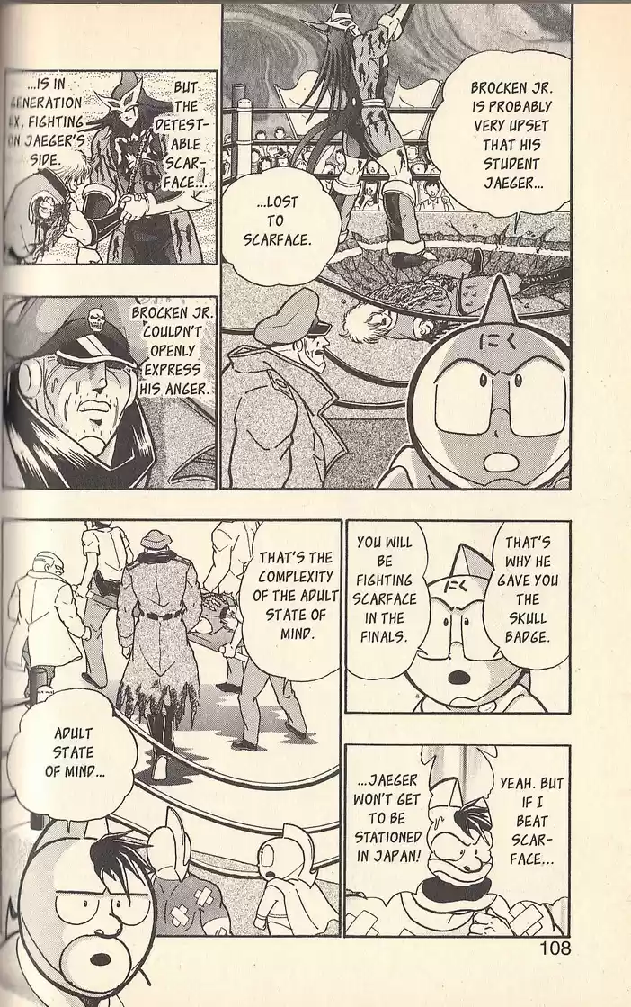 Kinnikuman Nisei vol.7 ch.63