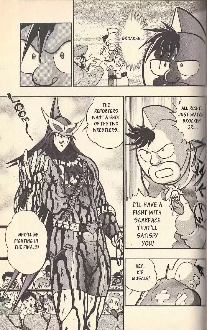 Kinnikuman Nisei vol.7 ch.63