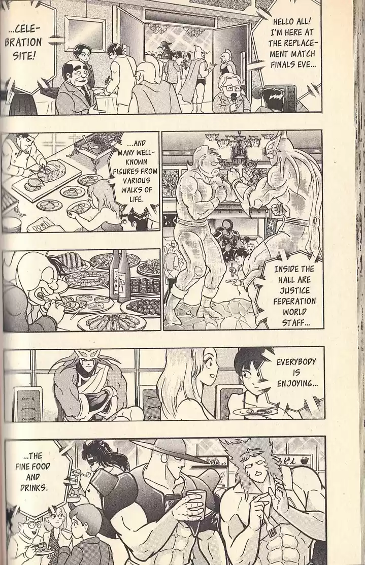 Kinnikuman Nisei vol.7 ch.63