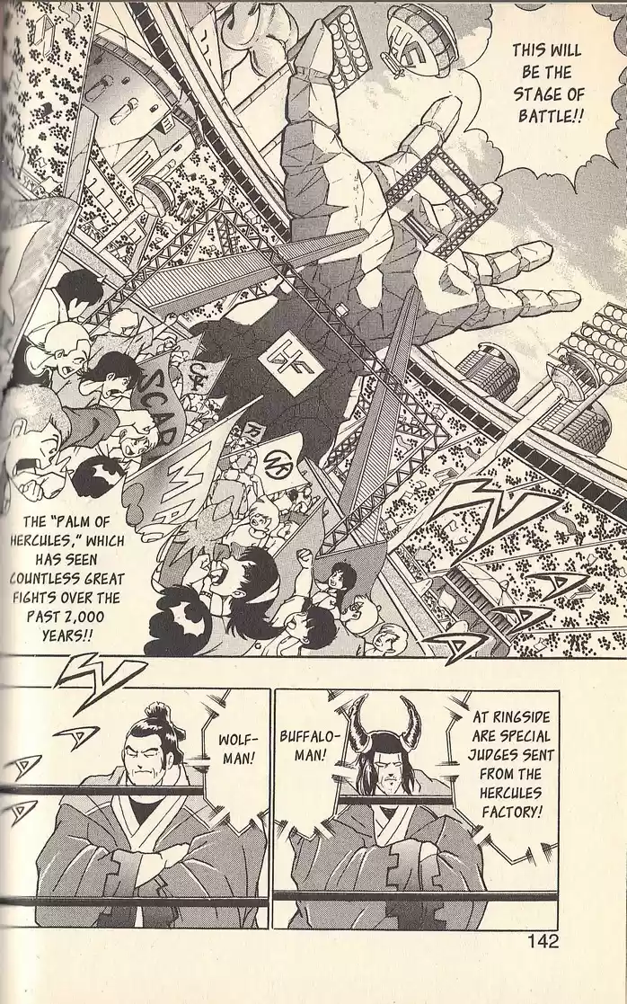 Kinnikuman Nisei vol.7 ch.64