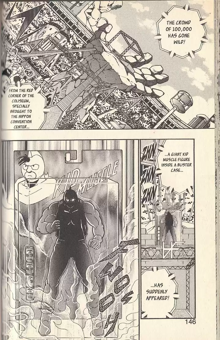 Kinnikuman Nisei vol.7 ch.65