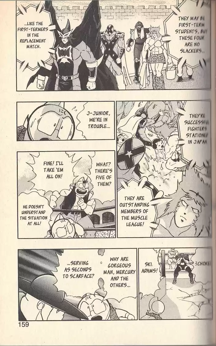 Kinnikuman Nisei vol.7 ch.65