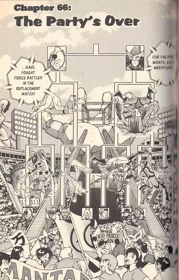 Kinnikuman Nisei vol.7 ch.66