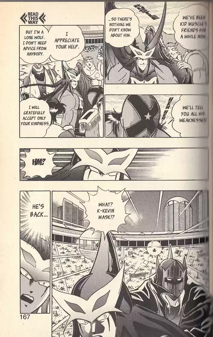 Kinnikuman Nisei vol.7 ch.66