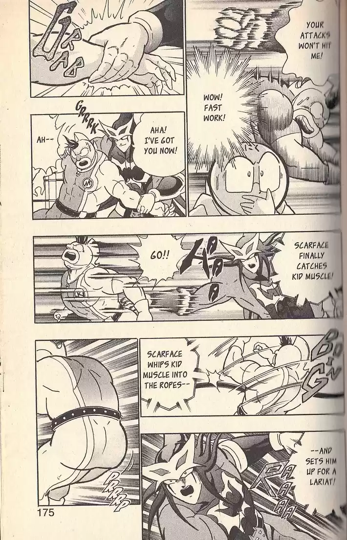 Kinnikuman Nisei vol.7 ch.66