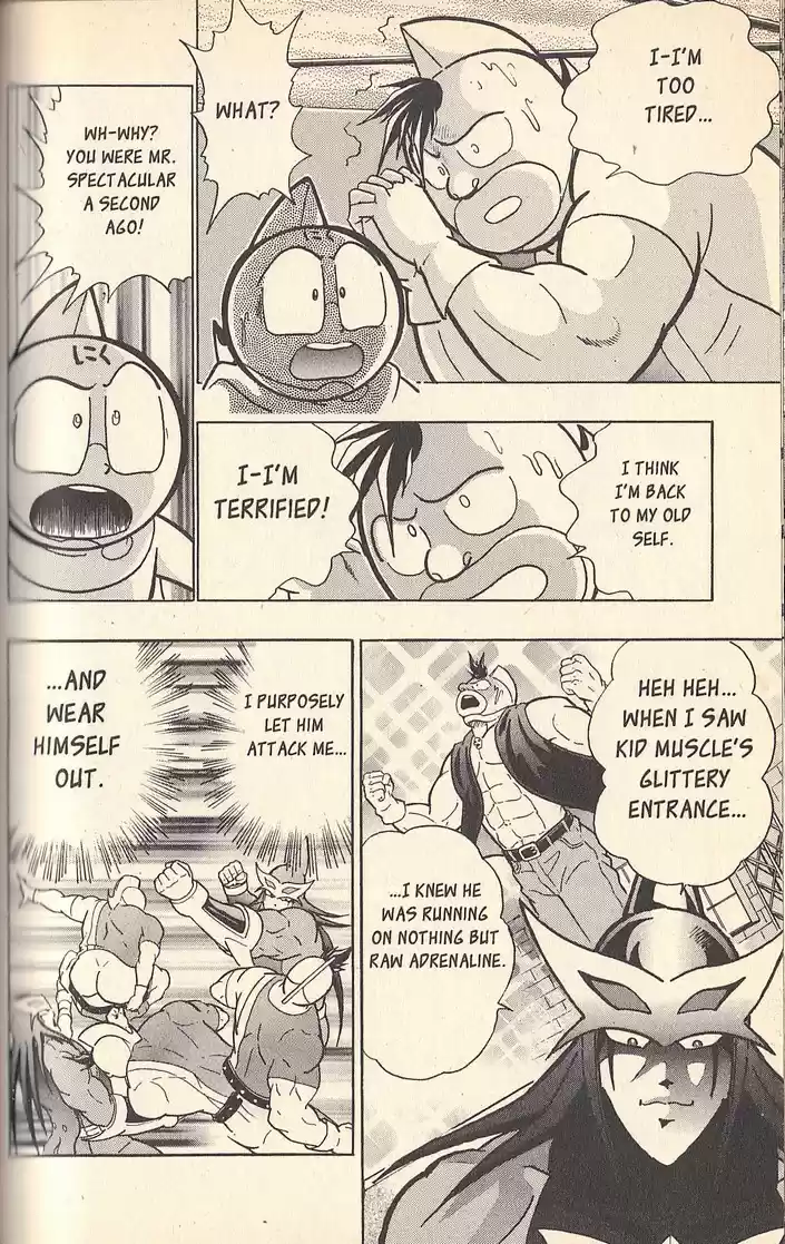 Kinnikuman Nisei vol.7 ch.66