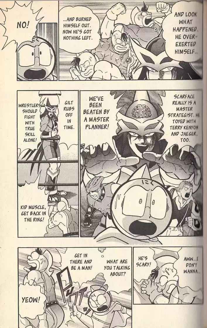 Kinnikuman Nisei vol.7 ch.66