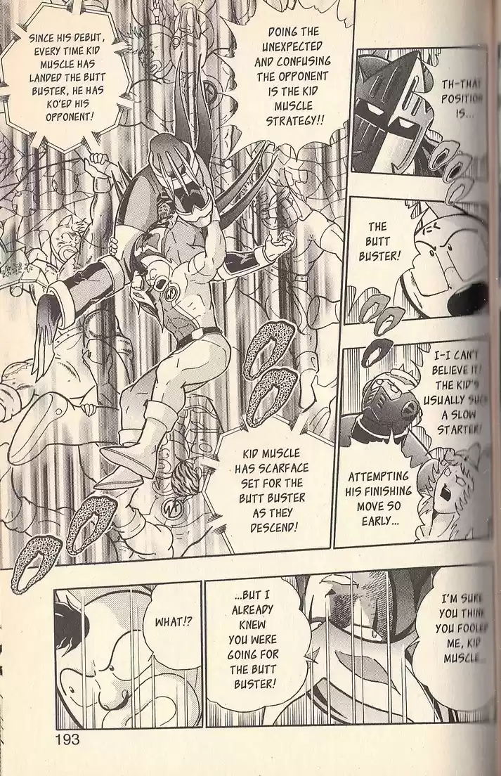 Kinnikuman Nisei vol.7 ch.67