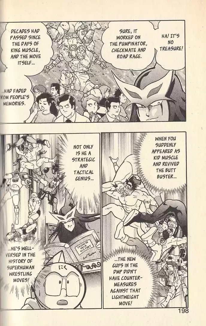 Kinnikuman Nisei vol.7 ch.67