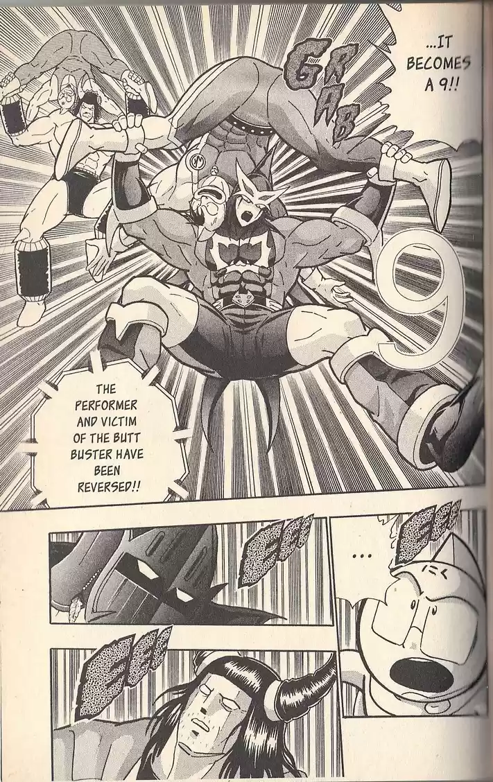 Kinnikuman Nisei vol.7 ch.67