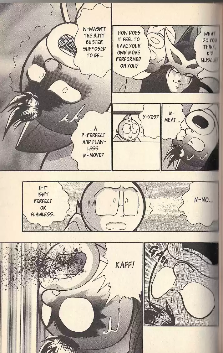 Kinnikuman Nisei vol.7 ch.67