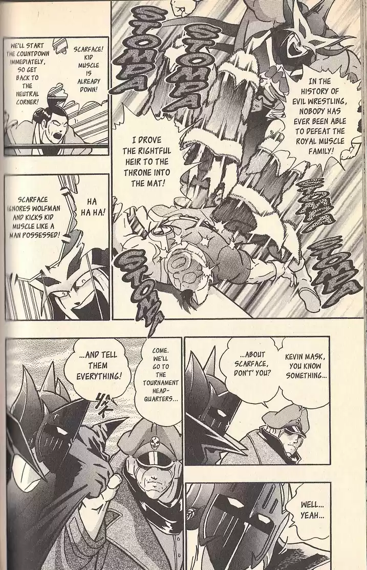 Kinnikuman Nisei vol.7 ch.68