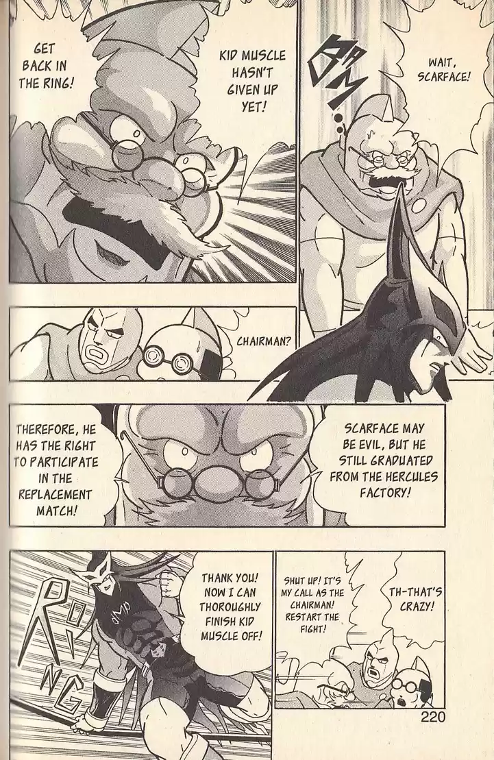 Kinnikuman Nisei vol.7 ch.68