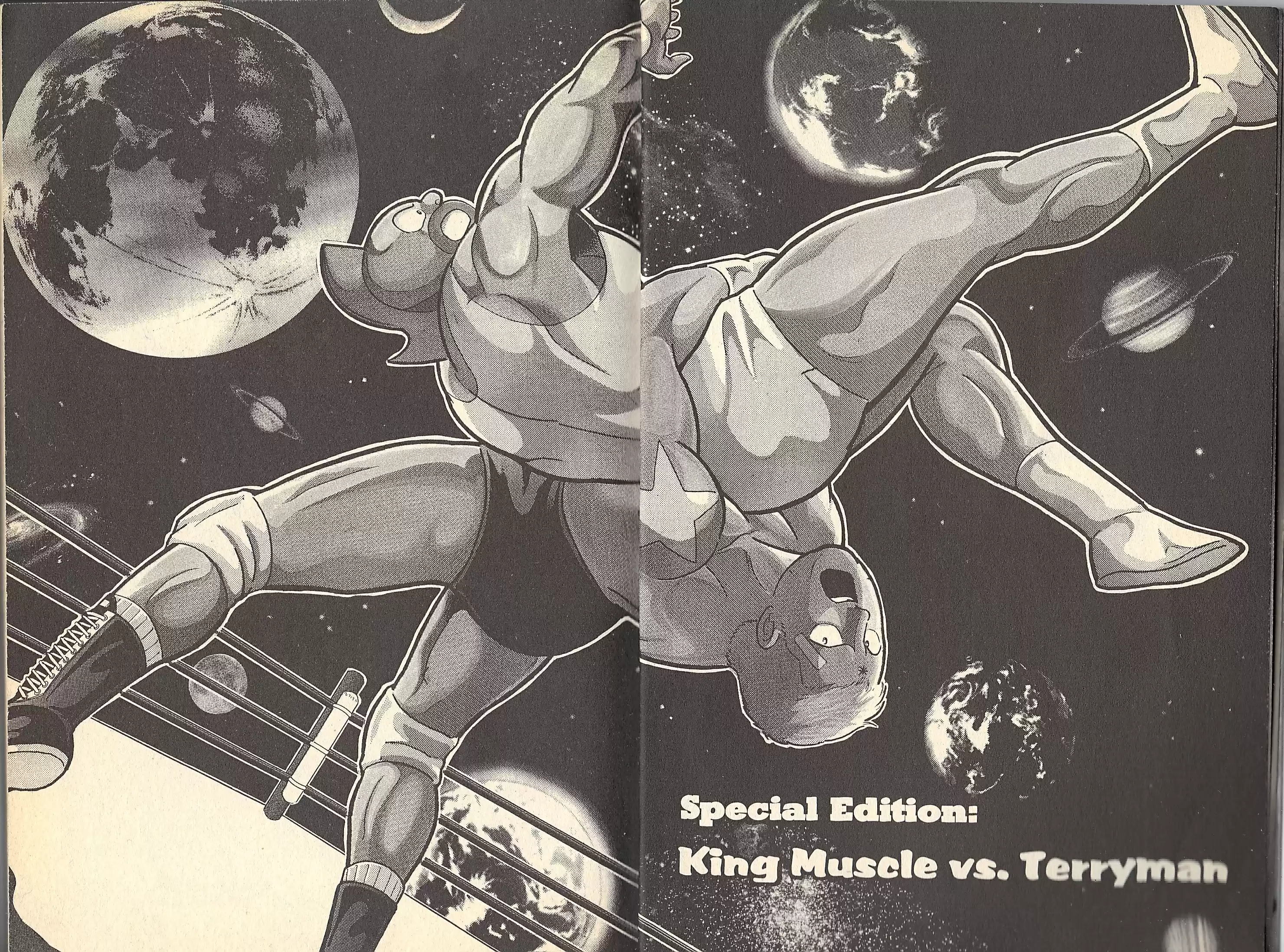 Kinnikuman Nisei vol.9 ch.0