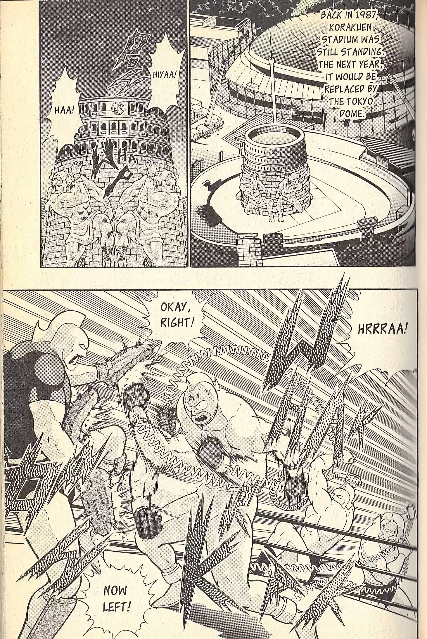 Kinnikuman Nisei vol.9 ch.0